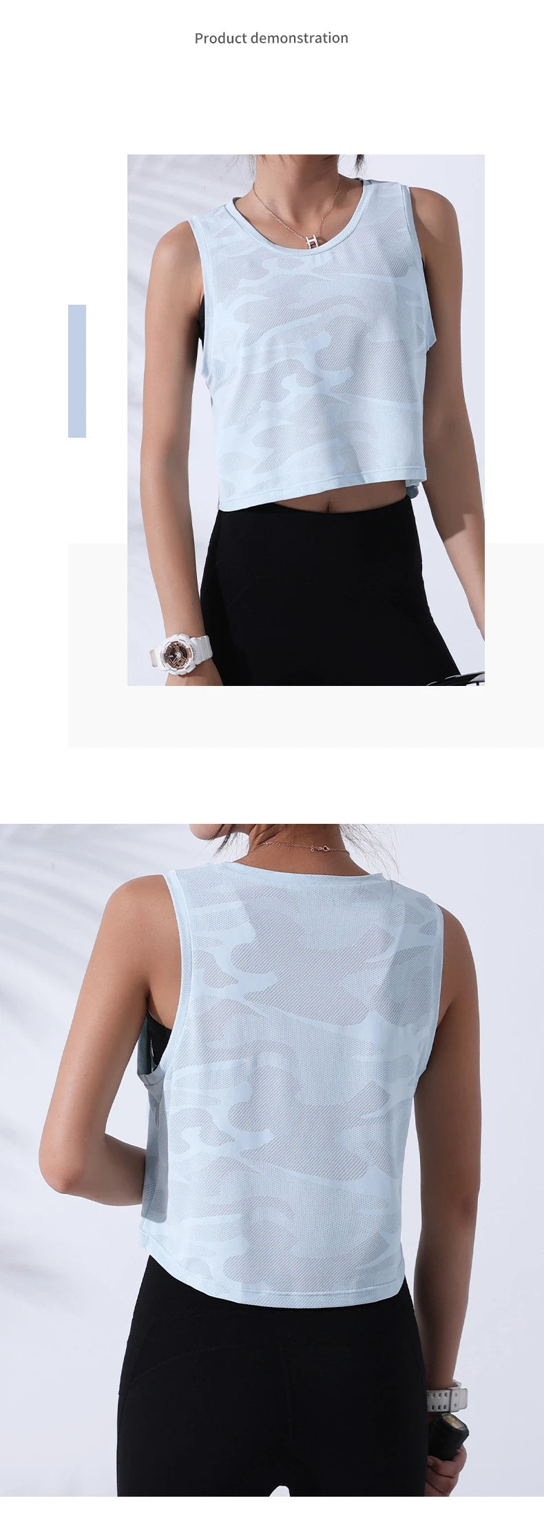 Women’s Camouflage Mesh Crop Tank Top