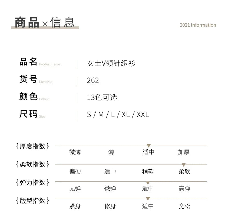 Women’s Cashmere V-Neck Lace Sweater