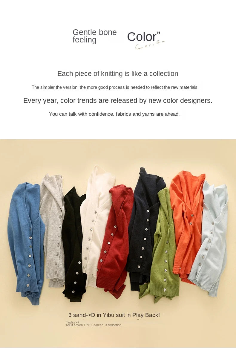 Women’s V-Neck Loose Sweater Cardigan