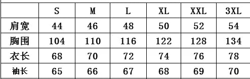 Men’s Autumn Winter Stand Collar Sweater