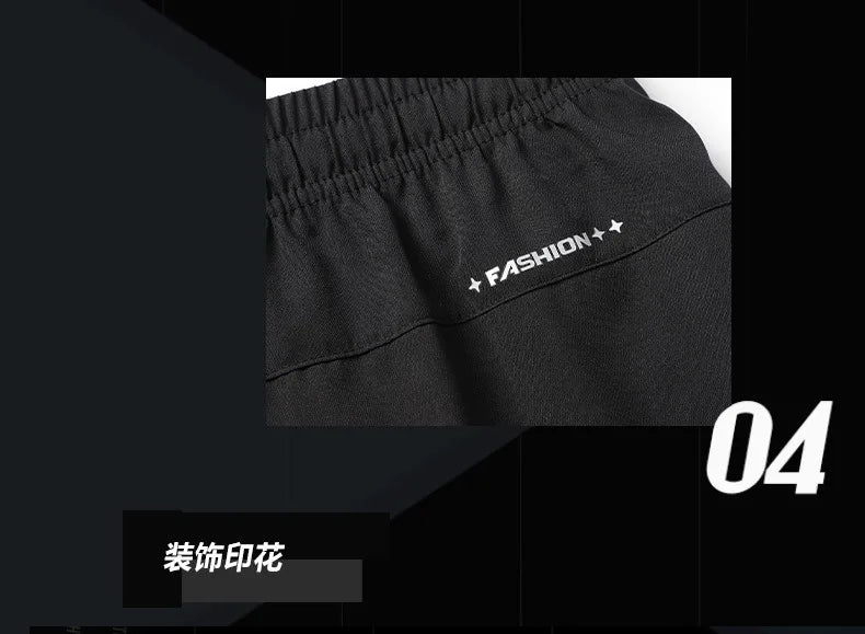 Men’s 2025 Quick-Dry Sports Shorts